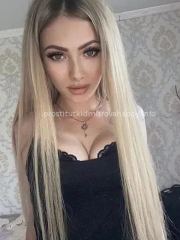 Проститутка Роза